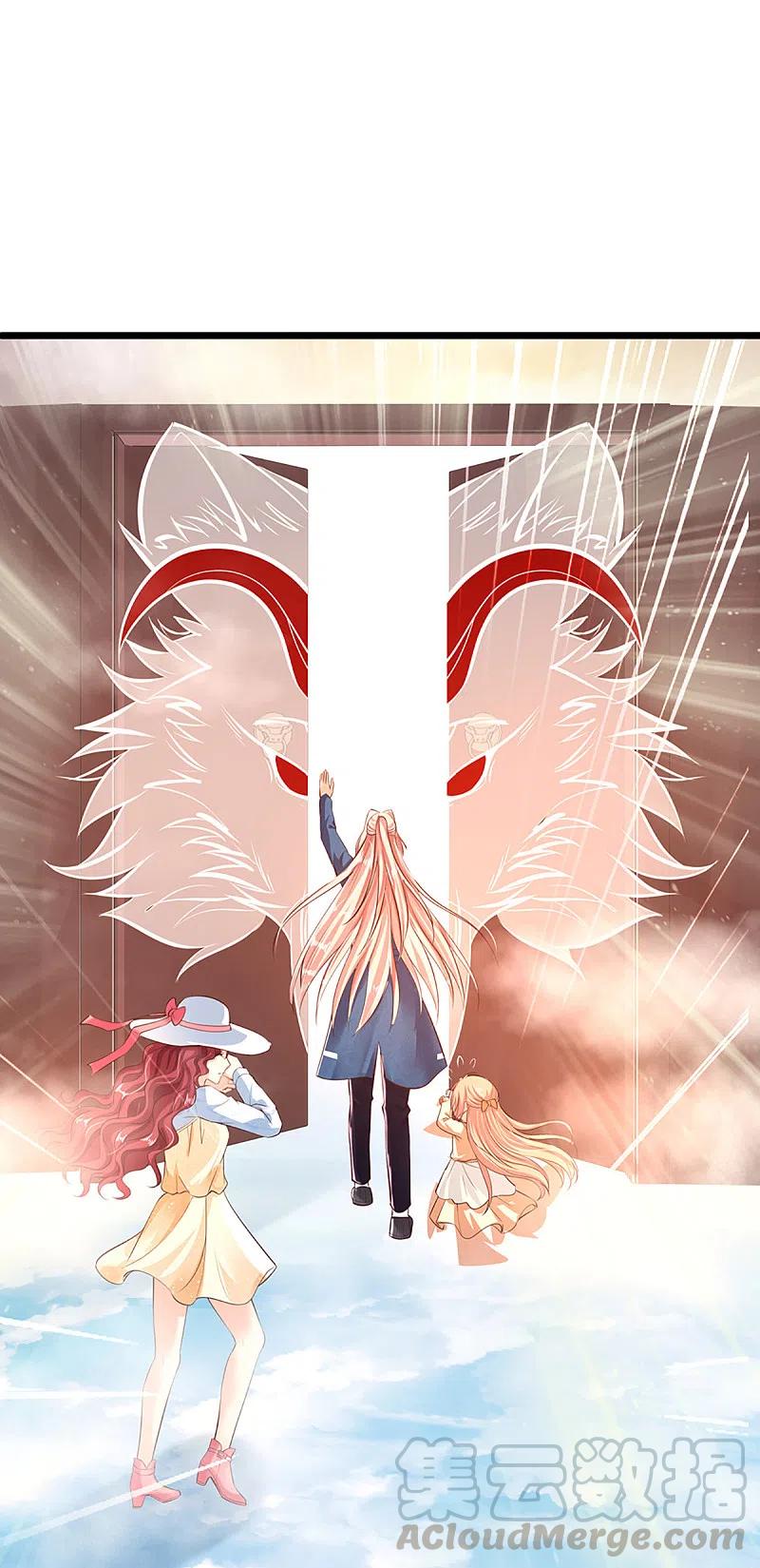 Immortal Daddy Xianzun Chapter 209 Gambar 15